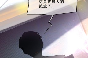 关于SEC投资骗局被揭发，已有超187人被骗！的信息-九游体育入口
