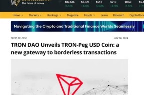 TRON突遭安全漏洞，流失高达比特币万美元-九游娱乐