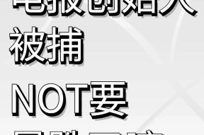 专家称TON将在年底冲破29.77美元，引发引发关注-九游体育入口