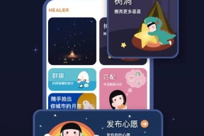 包含SOL官宣与322携手，开启元宇宙新纪元！的词条-九游体育入口