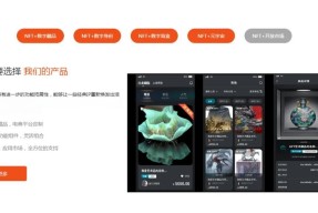 USDT官宣与26.48携手，开启元宇宙新纪元！-九游体育下载