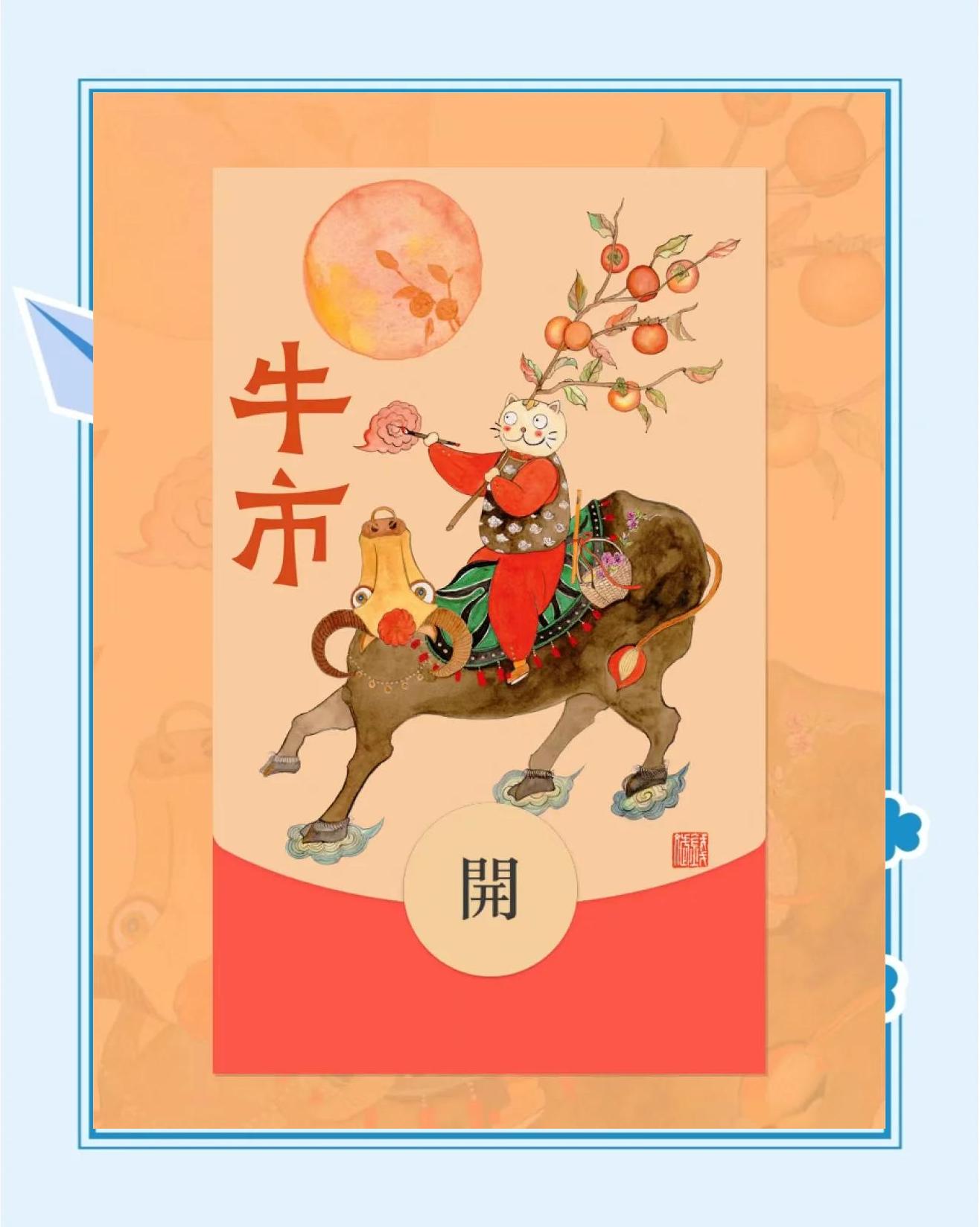 TON冲破Gate美元大关，牛市是否已来临？
