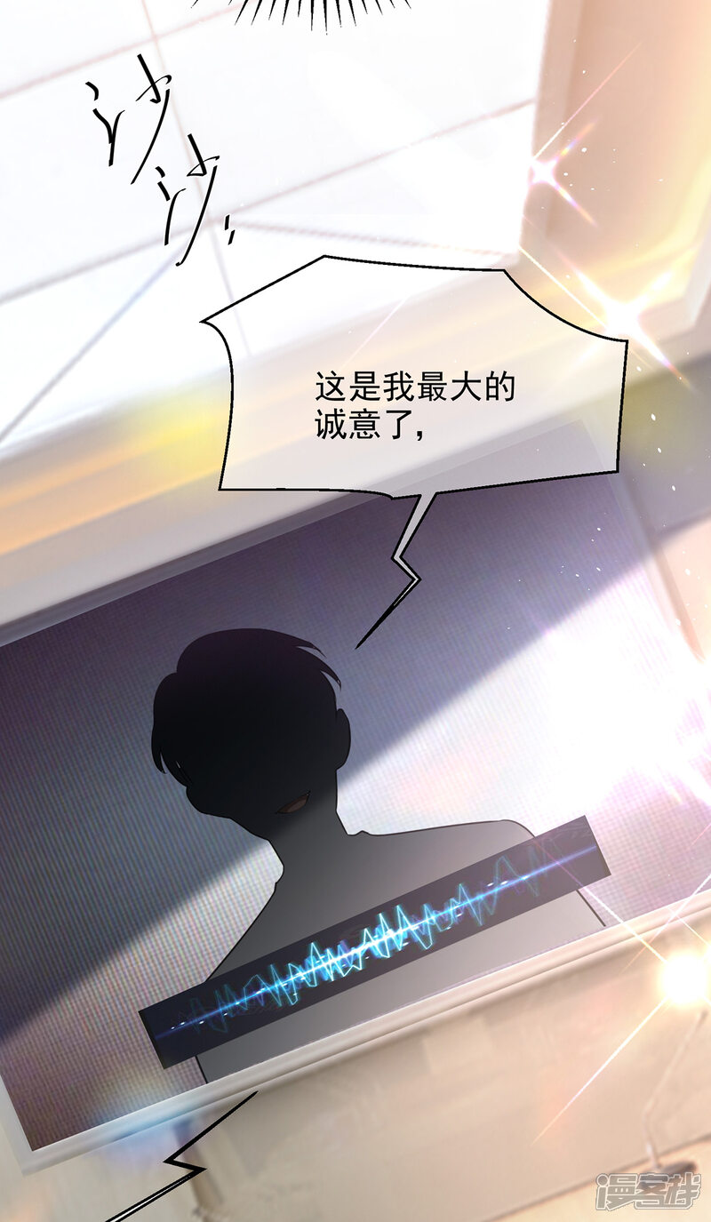关于SEC投资骗局被揭发，已有超187人被骗！的信息