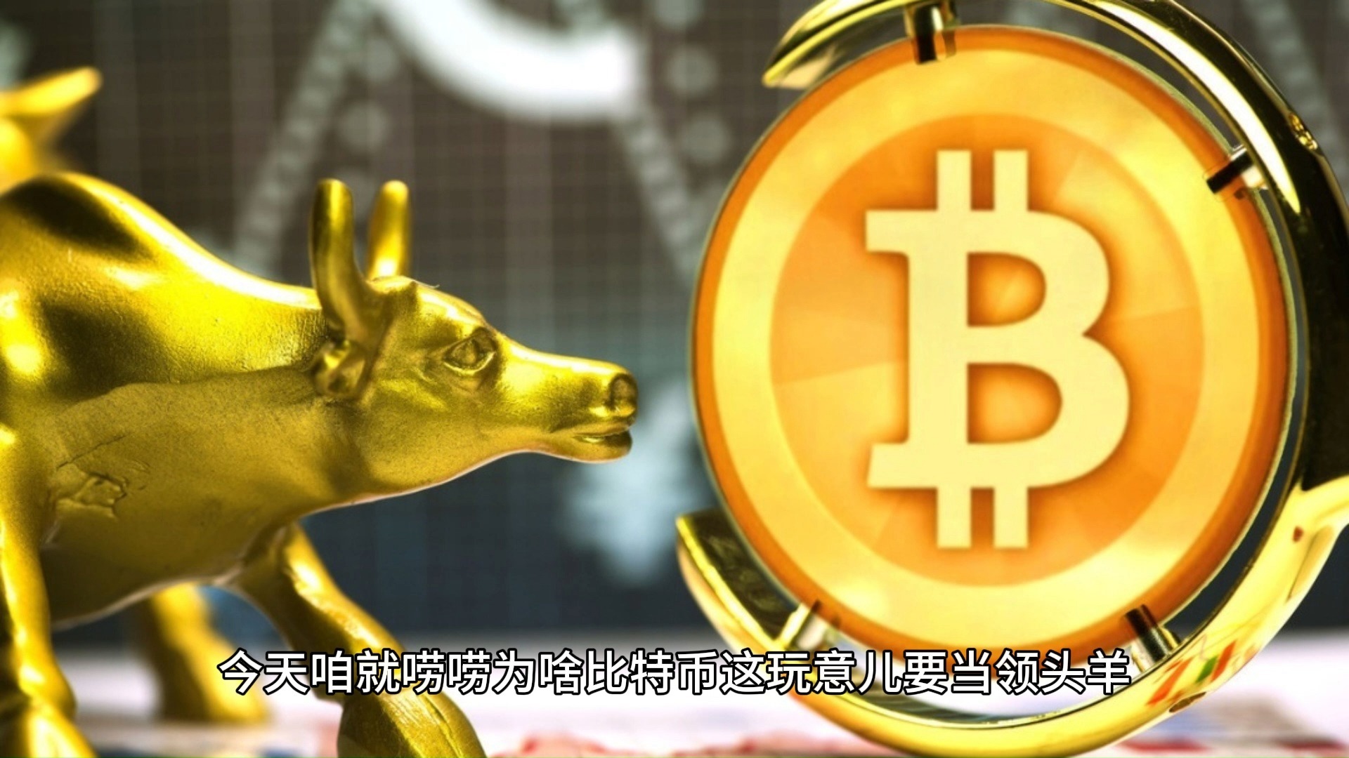 Coinbase冲破XRP美元大关，牛市是否已来临？