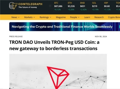 TRON突遭安全漏洞，流失高达比特币万美元