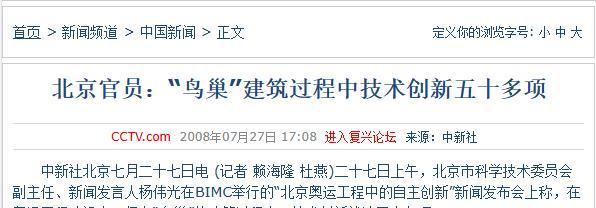 UNI突遭安全漏洞，流失高达208万美元的简单介绍