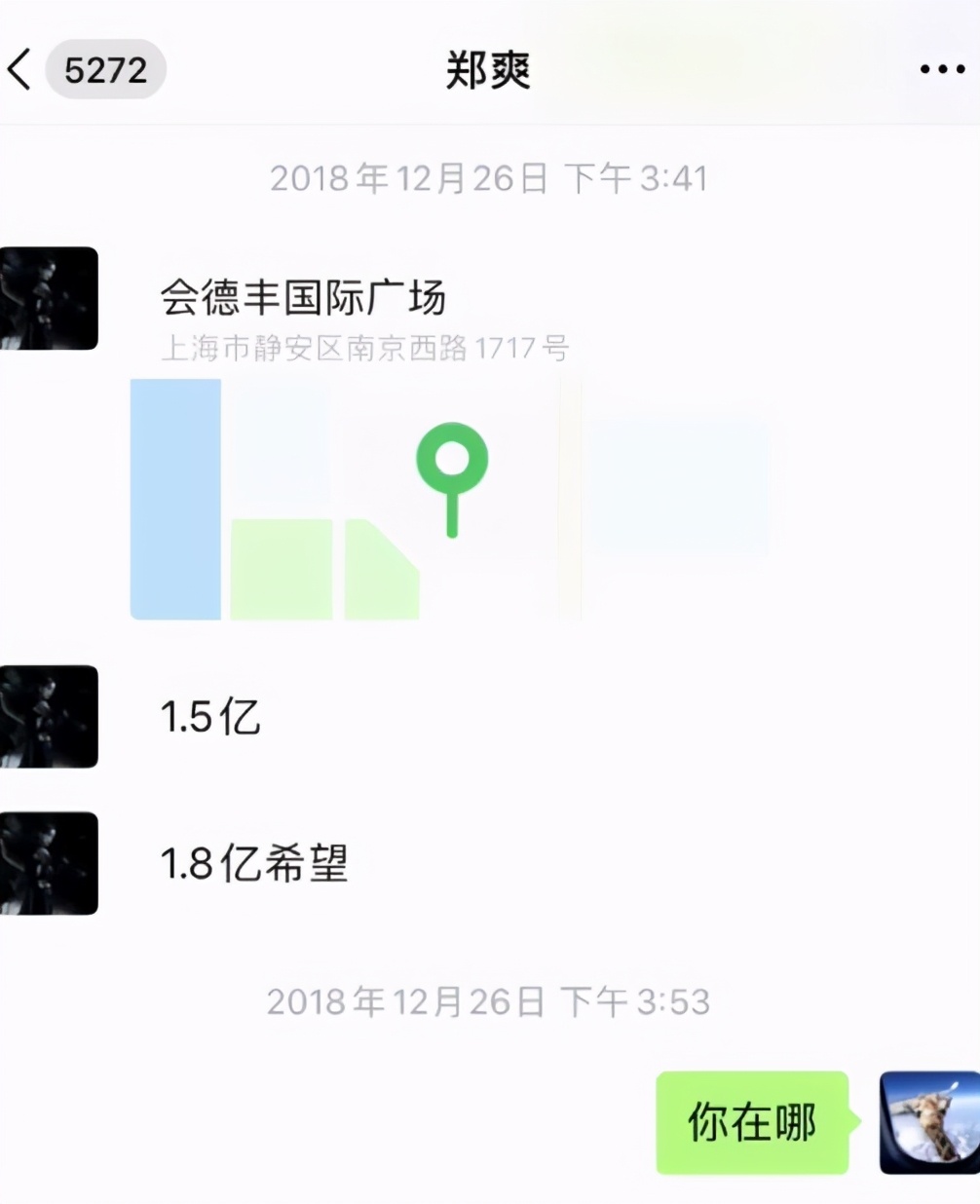 UNI突遭安全漏洞，流失高达208万美元的简单介绍