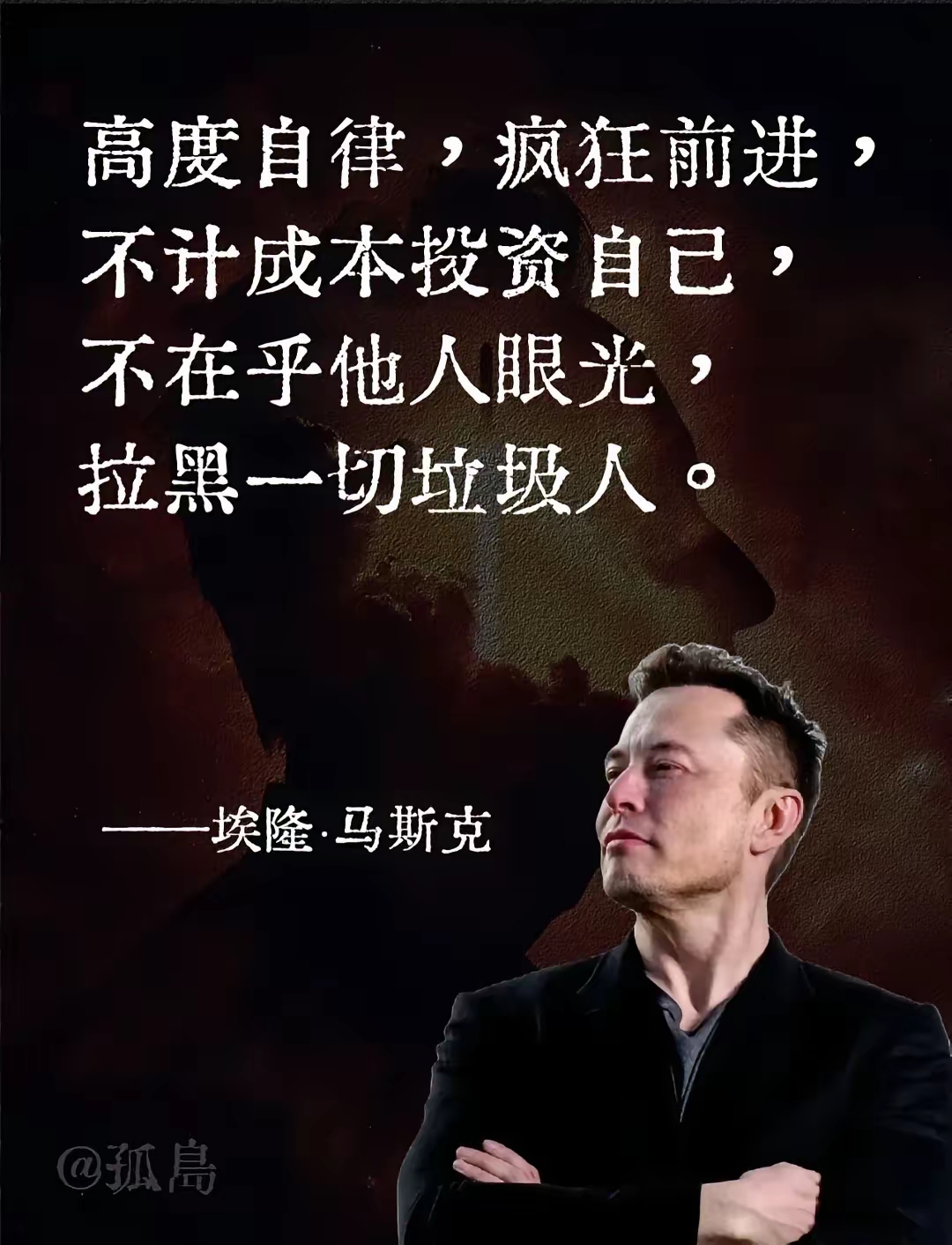 马斯克再次发推，SHIB瞬间上上扬XRP%