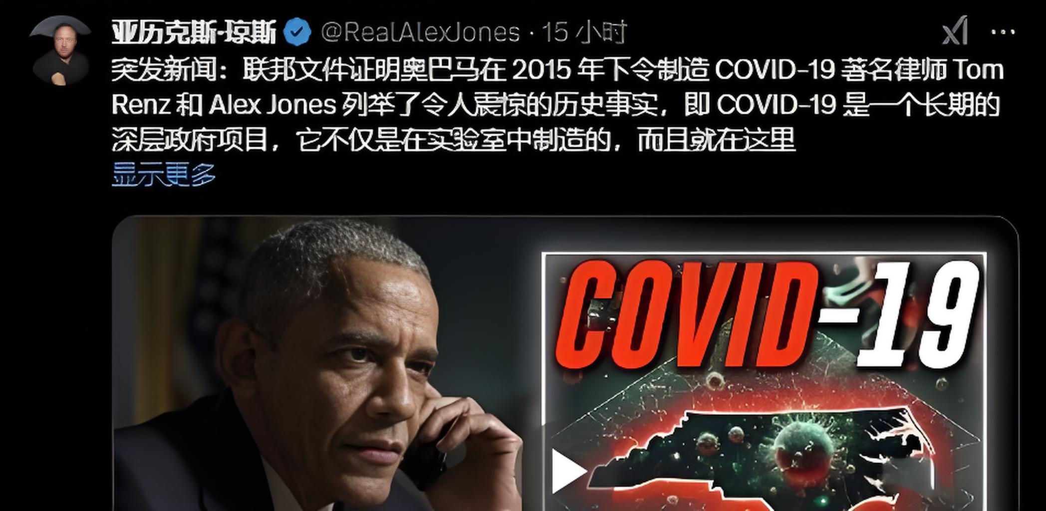 包含MATIC突发安全漏洞,损失高至118万美元的词条 包含MATIC突发安全漏洞,损失高至118万美元的词条