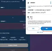ADA空投即将开始,参与用户将获20.3枚代币 ADA空投即将开始,参与用户将获20.3枚代币